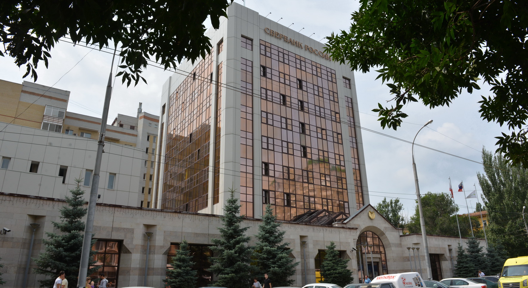 Саратовский банк Сбербанка России г. Саратов фото
