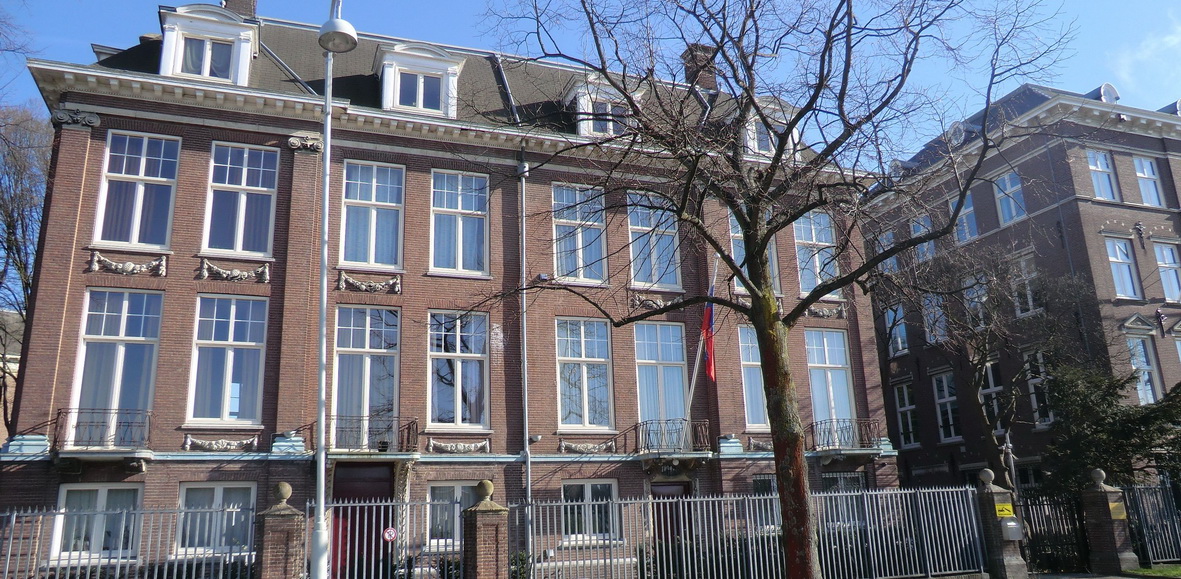 Торговое представительство России в Нидерландах, Museumplein, 13, Амстердам фото